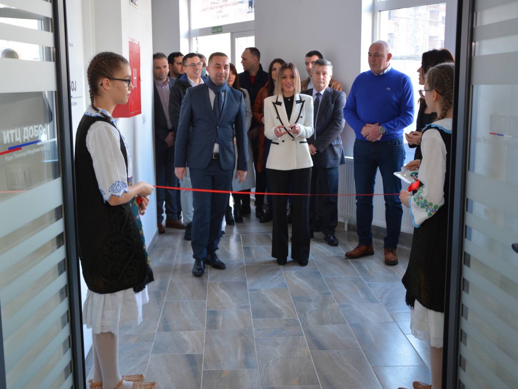 Otvaren ITC Doboj