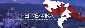 Republika - Istočno Sarajevo